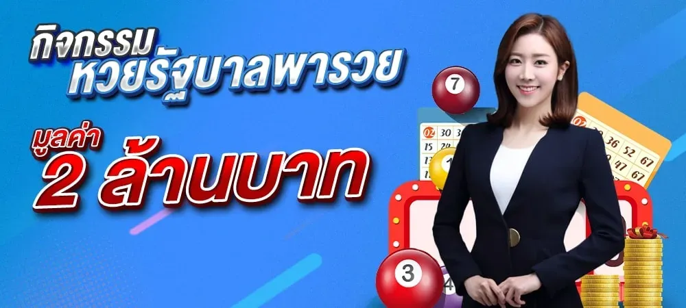เว็บ cat888 โปรโมชั่น